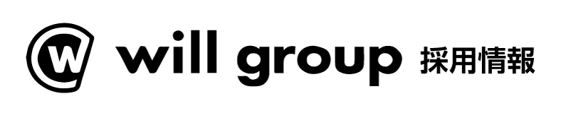 will group 採用情報